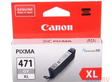 Картридж Canon CLI-471XL GY для MG7740. Серый. 290 страниц.