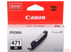 Картридж Canon CLI-471 BK для MG5740, MG6840, MG7740. Чёрный. 398 страниц.