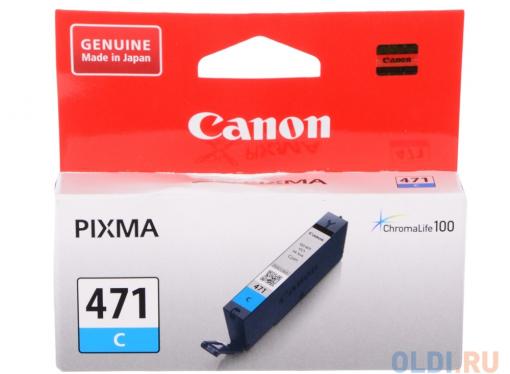 Картридж Canon CLI-471 C для MG5740, MG6840, MG7740. Голубой. 320 страниц.