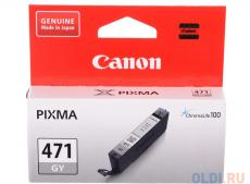 Картридж Canon CLI-471 GY для MG7740. Серый. 125 страниц.