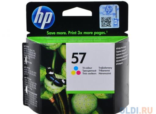Картридж HP C6657AE (№57) цветной DJ450C/5550