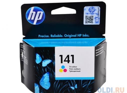 Картридж HP CB337HE (№141) цветной OJ5783
