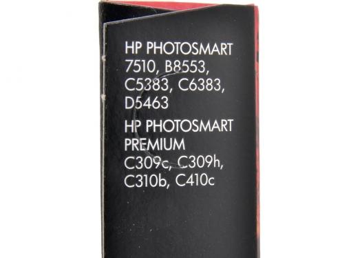 Картридж HP CB317HE (№ 178) фото черный, 4 мл, PS C5383/C6383