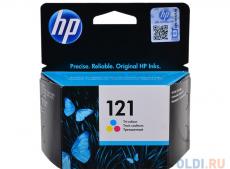 Картридж HP CC643HE (№ 121) цветной  DJ D2563, F4200