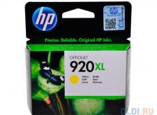 Картридж HP CD974AE (№ 920XL) желтый OJ 6000/6500/7000