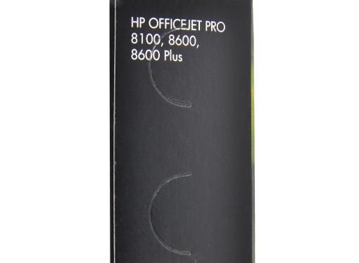 Картридж HP CN048AE (№951XL)  Желтый