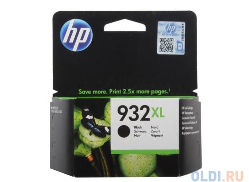 Картридж HP CN053AE (№ 932XL) черный (экономичный) OJ 6700