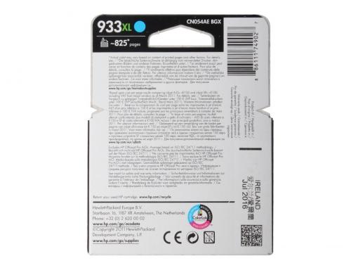 Картридж HP CN054AE (№ 933XL) голубой OJ 6700