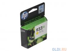 Картридж HP CN056AE (№ 933XL) желтый OJ 6700