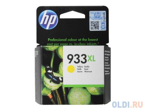 Картридж HP CN056AE (№ 933XL) желтый OJ 6700