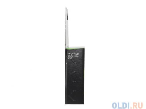 Картридж HP CN056AE (№ 933XL) желтый OJ 6700