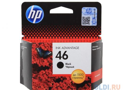 Картридж HP CZ637AE (№46) для 2020hc (CZ733A),  2520hc (CZ338A). Чёрный. 1500 страниц.