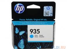 Картридж HP C2P20AE для МФУ HP Officejet Pro 6830 e-All-in-One(E3E02A), принтер HP Officejet Pro 6230 ePrinter E3E03A).  Голубой. 400 страниц. (HP 934