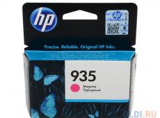 Картридж HP C2P21AE для МФУ HP Officejet Pro 6830 e-All-in-One(E3E02A), принтер HP Officejet Pro 6230 ePrinter E3E03A).  Пурпурный. 400 страниц. (HP 9