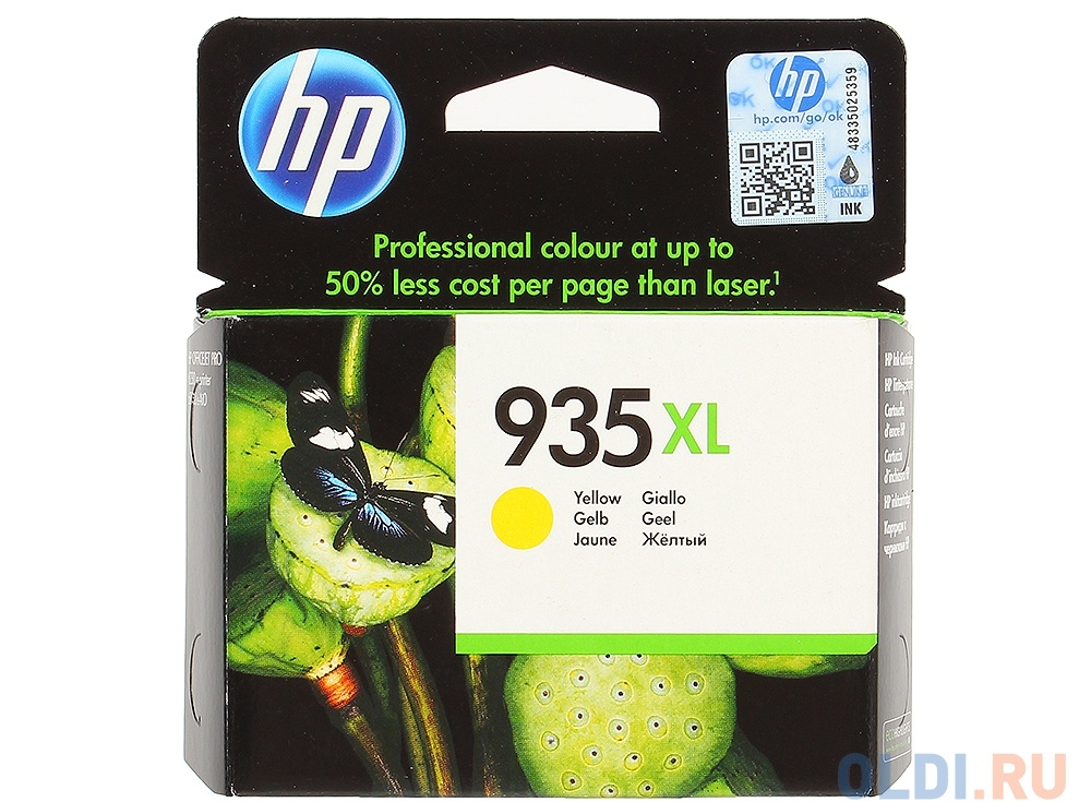 Картридж HP C2P26AE (№935XL) для МФУ HP Officejet Pro 6830  принтер HP Officejet Pro 6230 ePrinter E3E03A).  Жёлтый. 825 страниц.