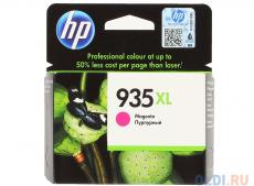 Картридж HP C2P25AE (№935XL) для МФУ HP Officejet Pro 6830 , принтер HP Officejet Pro 6230 ePrinter E3E03A).  Пурпурный. 825 страниц.