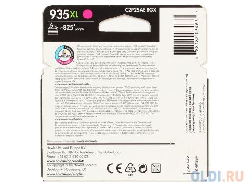 Картридж HP C2P25AE (№935XL) для МФУ HP Officejet Pro 6830 , принтер HP Officejet Pro 6230 ePrinter E3E03A).  Пурпурный. 825 страниц.
