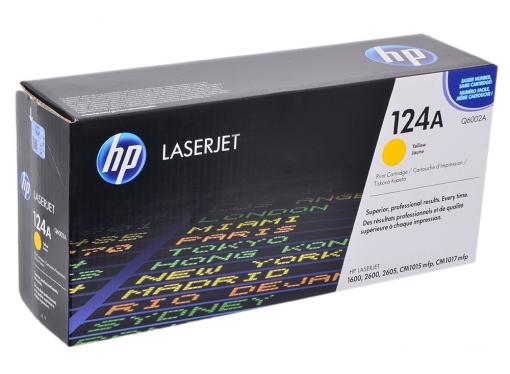 Картридж HP Q6002A (Color LaserJet 1600 )  Жёлтый