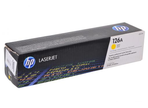 Картридж HP CE312A (№126A) желтый  LaserJet CP1025