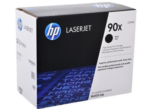 Картридж HP CE390X (№90X) CLJ M4555, LJ M601, M602, M603  повышенной емкости