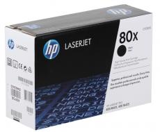Картридж HP CF280X   (80X)  LJ Pro 400 M401/Pro 400 MFP M425, черный (6900 стр)