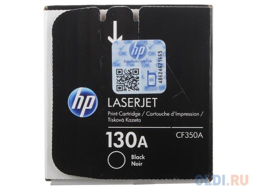 Картридж HP CF350A для LaserJet Pro M153/M176/M177. Чёрный.  1300 страниц. 130A.