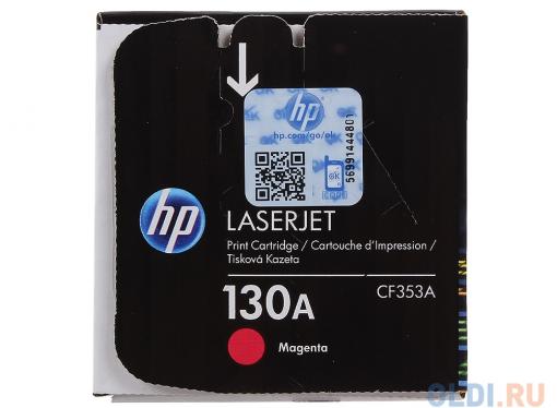 Картридж HP CF353A для LaserJet Pro M153/M176/M177. Пурпурный. 1000 страниц. 130A.