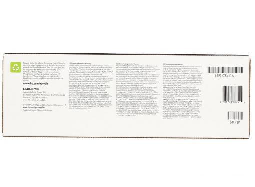 Картридж HP CF411A для Color LaserJet Pro M452/MFP M477/M377dw . Голубой. 2300 страниц.