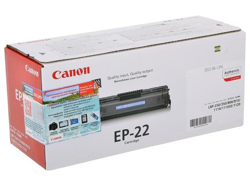 Картридж Canon EP-22 для Laser Shot LBP 1120/800/810. Чёрный. 2500 страниц.