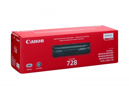 Картридж Canon 728 для i-SENSYS MF4410/MF4430/MF4450 /MF4550D/MF4570DN/MF 4580DN. Чёрный. 2100 страниц.