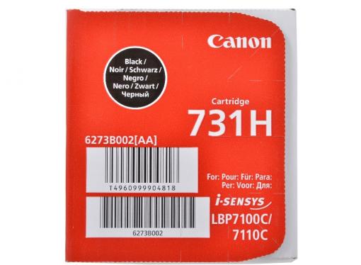Картридж Canon 731HBk для принтеров LBP7100Cn/7110Cw. Чёрный. 2400 страниц.