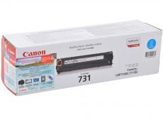 Картридж Canon 731C для принтеров LBP7100Cn/7110Cw. Голубой. 1500 страниц.