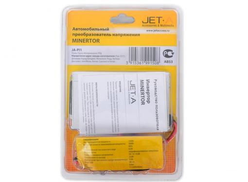 Инвертор авто Jet.A JA-PI1 (Преобразователь питания от прикуривателя 12-220В, мощность 150Вт, пиковая нагрузка до 300Вт