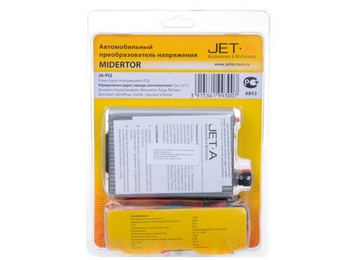 Инвертор авто Jet.A JA-PI2