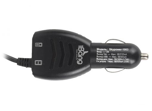 Автомобильное зарядное устройсто iBang Skypower - 1003 (Разъем для Galaxy Tab + доп. USB выход, 5 В/2100 мА макс. (1600 мА + 500 мА), черный)
