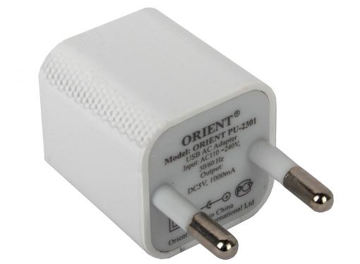 Зарядное устройство/адаптер питания USB от эл.сети Orient PU-2301, выход 5В/1000мА, белый