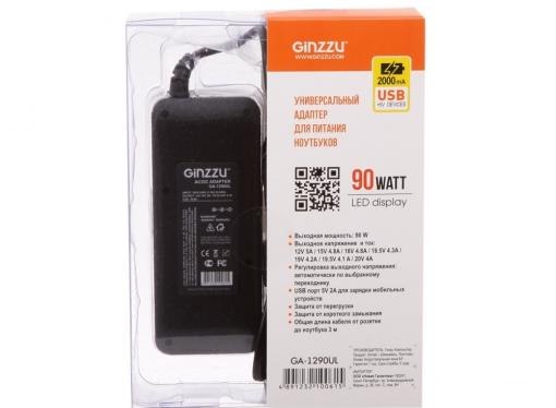 Универсальное сетевое зарядное устройство для ноутбуков GINZZU GA-1290UL Universal LED USB 90 W