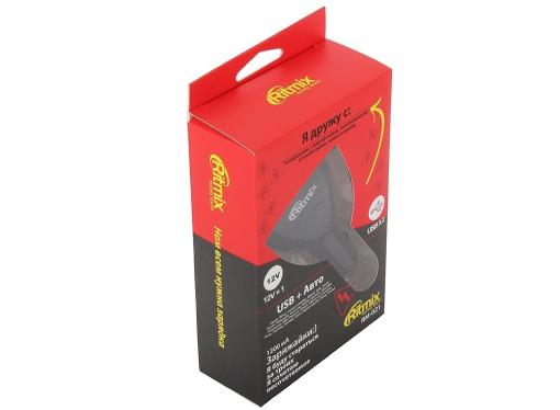 Автомобильное зарядное устройство RITMIX RM-021 2xUSB совмещает в себе функции зарядного устройства и автомобильного прикуривателя