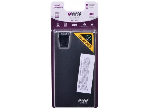 Внешний аккумулятор HIPER MP15000 Black