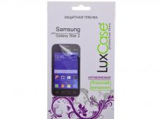 Защитная пленка LuxCase для Samsung Galaxy Star 2 (Антибликовая)