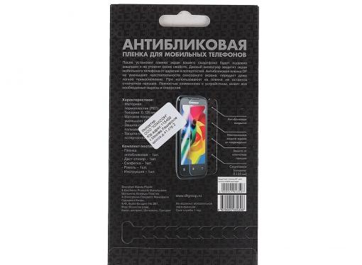 Антибликовая пленка для Lenovo A369i DF LBlick-02