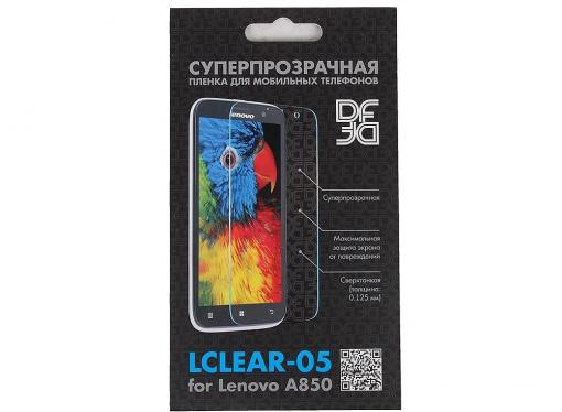 Суперпрозрачная пленка для Lenovo A850 DF LClear-05