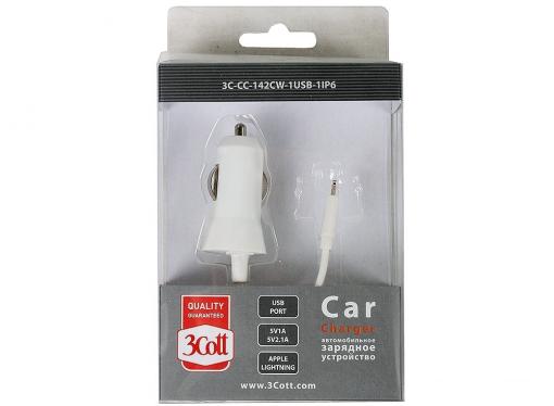 Автомобильное зарядное устроиство 3Cott 3C-CC-142CW-1USB-1IP6, с выходом  5В 1А USB Type A/F  и кабелем Lightning 0,9 м с выходом 5В 2.1А, белый