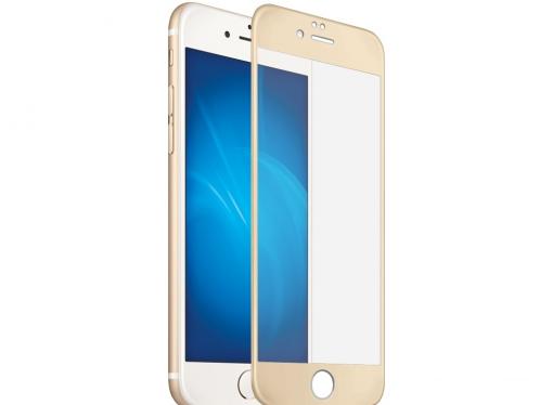 Закаленное стекло 3D с цветной рамкой (fullscreen) для iPhone 7 DF iColor-09 (gold)