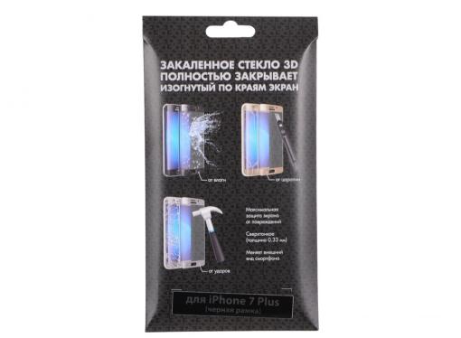 Закаленное стекло 3D с цветной рамкой (fullscreen) для iPhone 7 Plus DF iColor-10 (black)