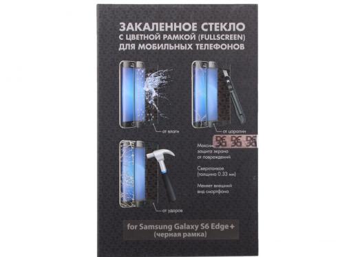 Закаленное стекло с цветной рамкой для Samsung Galaxy S6 Edge+ DF sColor-02 (black)