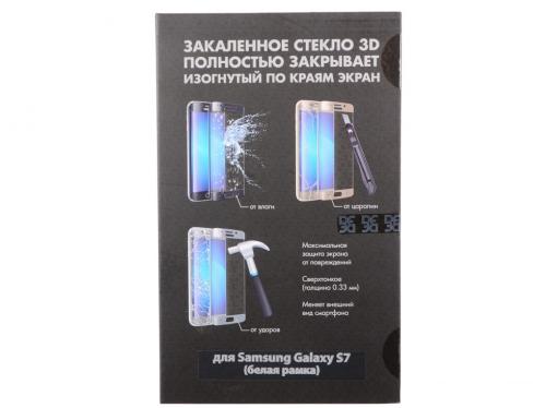Закаленное стекло 3D с цветной рамкой white (fullscreen) для Samsung Galaxy S7 DF sColor-05