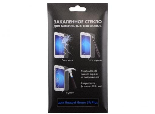 Закаленное стекло для Huawei Honor 5A Plus DF hwSteel-22