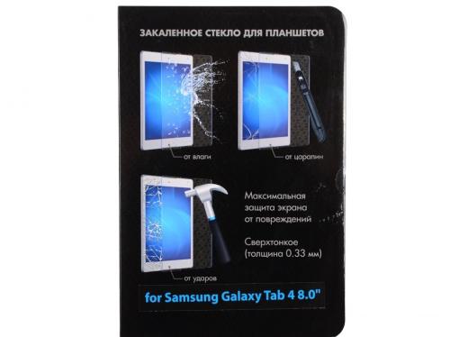 Закаленное стекло для Samsung Galaxy Tab 4 8.0