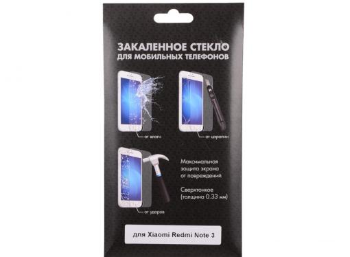 Закаленное стекло для Xiaomi Redmi Note 3 DF xiSteel-04